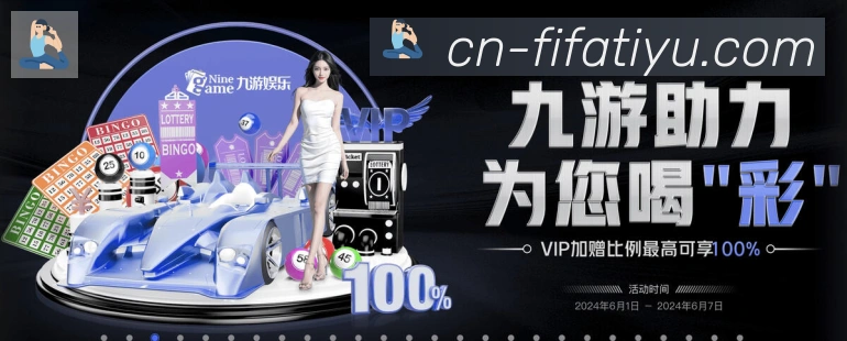 App功能展示图