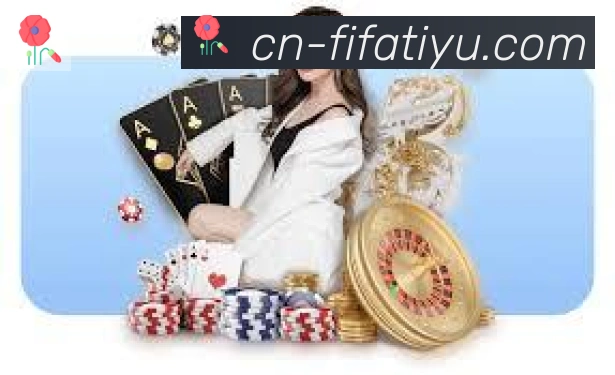 电竞直播专区